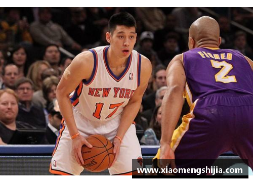 林书豪发布个人纪录片，回顾NBA生涯巅峰