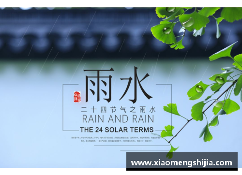 米乐M6明日处暑，记得吃“降燥三宝”，顺应节气来吃喝，轻松战胜秋燥