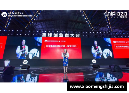 米乐M6北极赛国羽辉煌战绩：韩悦夺冠，凤凰高飞