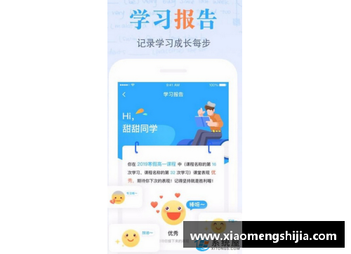 米乐M6CBA总决赛时间表曝光！广东将与新疆争夺总冠军！ - 副本
