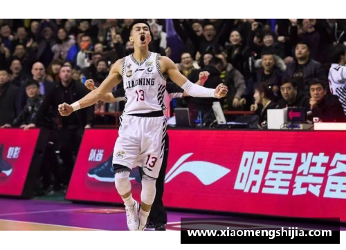 米乐M6历史性时刻！辽宁终结五年期待，夺得CBA总决赛冠军！ - 副本