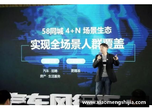 米乐M6龙游瀫畔8090青年创造季发布会｜聚焦青年力量助力城乡未来 - 副本