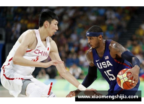 米乐M6周琦：NBA之路与中国篮球的辉煌未来