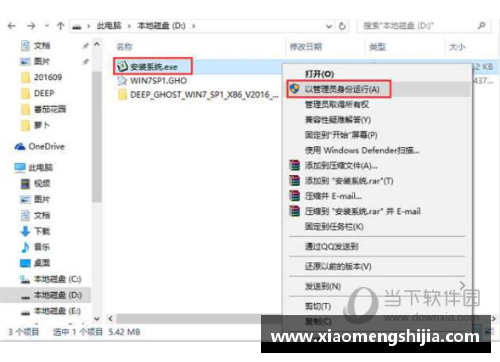 米乐M6标题可以作为你的参考：撰写出色内容的秘诀